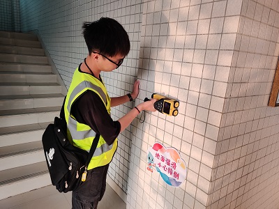 第三方检测:建筑工程材料检测内容